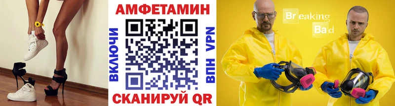 Первитин мет Дюртюли