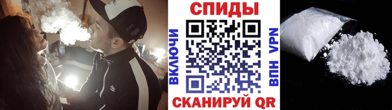 МЕТАМФЕТАМИН кристалл  Дюртюли 